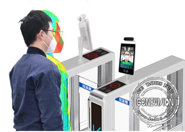 Entrance Access Control EU Digital Covid Certificate Scanner Smart Pass LCD