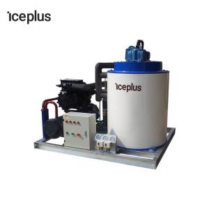 China Big Capacity Flake Ice Maker Machine  Convenient  Batching Plant Use on sale