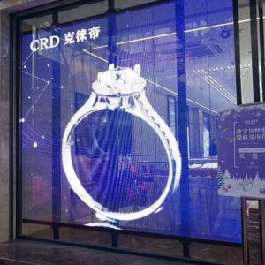 China TV P2.5 P3.91 Transparent LED Display Screen LED Display Curtain Window Glass on sale