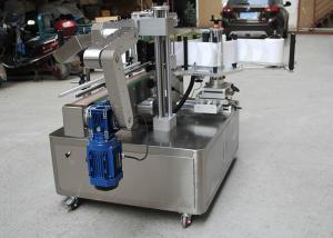 Best Double Side Sticker Labeling Machine Color Touch Screen Control OEM Service wholesale