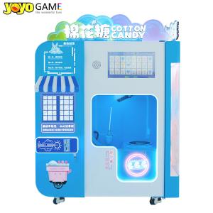 China Full Automatically Small Flower Sugar Cotton Candy Vending Machine to Make Cotton Candy on sale