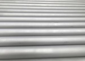Best S31500 2205 Duplex Stainless Steel Pipe With Adjustable Length A789 / 790 wholesale