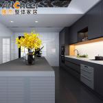 Hidden Hinges and Durable MDF Small Size Door for Smart Kitchen Pantry Cabinet