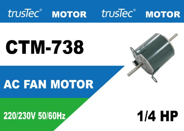 Cheap 1/4HP Universal Fan Motor - high efficiency small vibration for sale