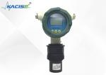 20m Output RS485/RS232 Two-wire Ultrasonic Level Meter For Liquid Level