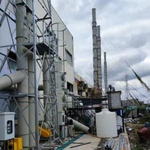 Best Customizability Industrial Water Treatment Purification System - Scrubbing Tower wholesale