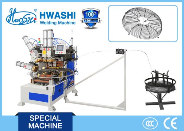 Cheap Spiral Wire Looping Automatic Welding Machine For Industrial Fan Guard Mesh for sale