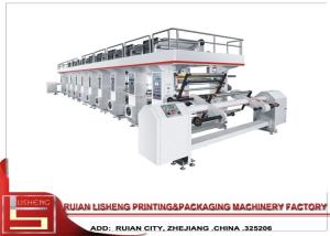 Best Durable Rotogravure Printing Machine , Flexographic Printing Machine wholesale