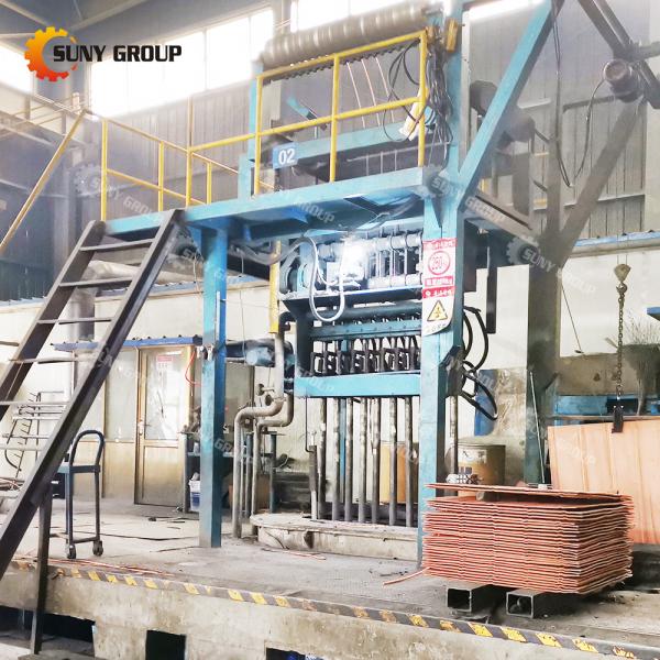 Cheap Copper Continuous Up Casting Machine for Cathode Copper Plate Processing Customizable for sale