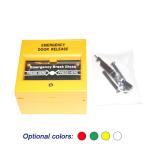 Glass break exit button Emergency Exit Button Fireproof Break Glass Release