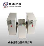 Particle Pulverization Rate feed durability tester Feed Testing Instrument PDI