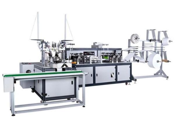 Cheap Non Woven Earloop Mask Machine High Performance Output Frequency 20KHZ for sale