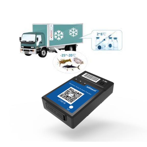 Cheap Supply Chain Management Container GPS Lock Remote Location Based Real Time Monitoring for sale
