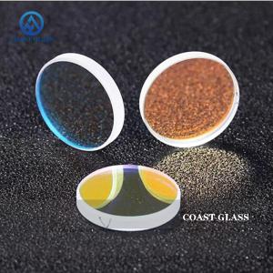 Best Optical Components Circular Optical Window For Precision Optical Applications wholesale