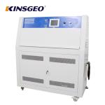 Double Column Tensile Testing Machine with Panasonic Servo Motor for Testing