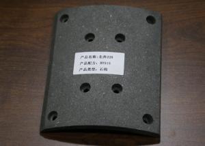 China 100% Benching Test Vehicle Brake Linings Emark Quality Standard on sale