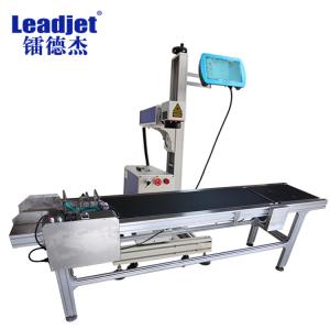 220V Expiry Date Code Printer , 1kVA Laser Batch Coding Machine For Engraving ABS