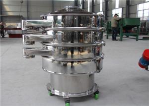 Protein Shaker Circular Vibro Screener Vibration Sieve