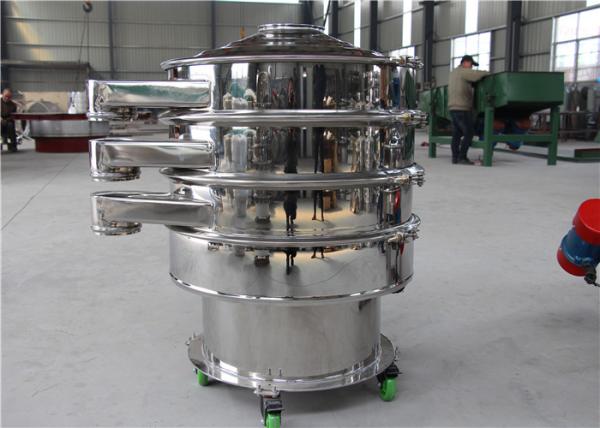 Cheap Protein Shaker Circular Vibro Screener Vibration Sieve for sale
