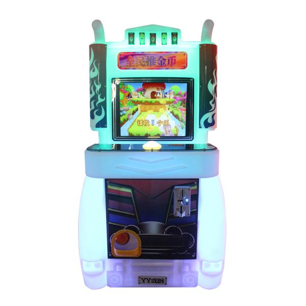 Cheap Moonlight Treasure Box Mini Racing Arcade Game Machine With 17 Inch LCD Display for sale