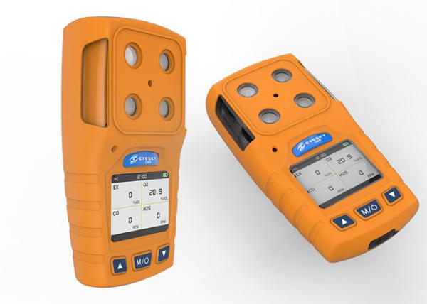 Cheap Yellow Co Ch4 oDM Portable Multi Gas Detector For Tunnel Testing for sale