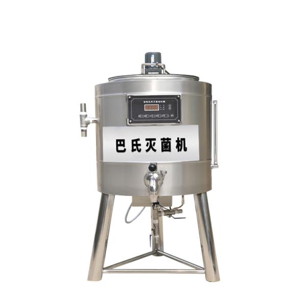 Cheap fruit juice pasteurizer / pasteurization of milk machine / pasteurized soy milk pasteurization machine for sale