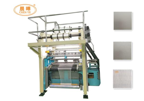 Cheap Automatic Electronic Net Making Machine with Yarn Tension Control for sale