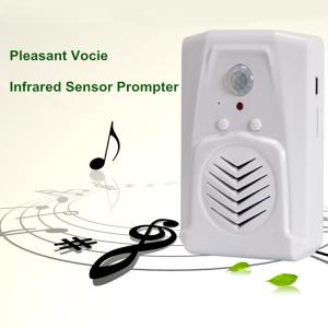 COMER Entry/Exit Motion Sensor Detector Door Alarm