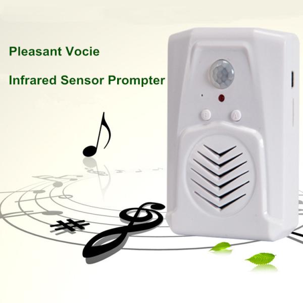 Cheap COMER Entry/Exit Motion Sensor Detector Door Alarm for sale