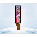 3.4 Inch Bar Type TFT Display Module 172x640 Resolution 350c/d Free View Angle
