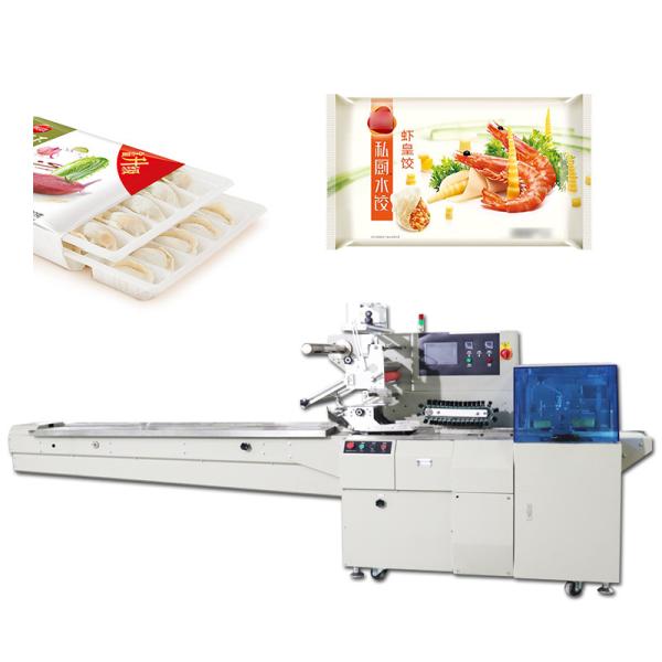 Cheap Horizontal Dumpling Reciprocating Packing Machine Automatic Grade for sale