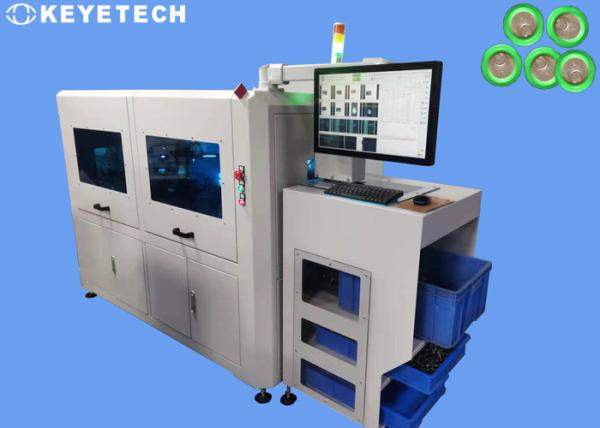Cheap AI Inspection Machine for Filling Line Capping Labeling Surface Defect Detection for sale