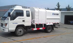 Side Loader Compactor Garbage Truck 3T With Self Dumping XZJ5072ZYS