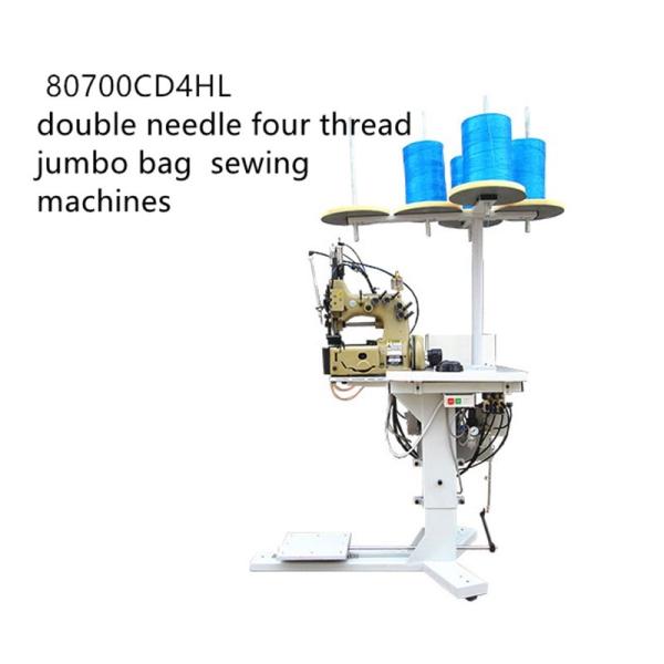 Cheap 80700CD4H Heavy Duty FIBC Bag Making Machine For Container Bag for sale