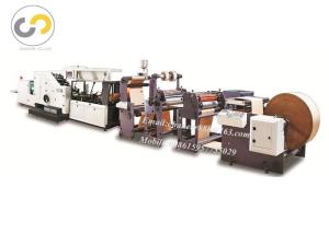Best Multi-function square bottom paper bag making machine with handle hole wholesale