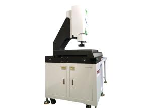 Best HD Visual Measuring Machine VMS Measuring Instrument V Type Guide Rail wholesale