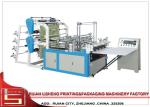 Automatic Bag Forming Machine With Computer Control , Heat – sealing Bag Making