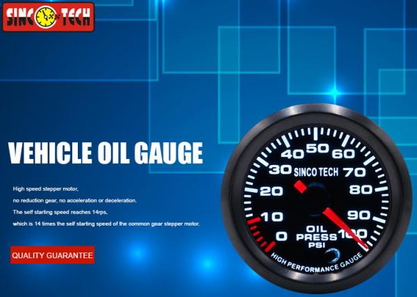 Cheap High Performance Electric Oil Pressure Gauge  Sensor Kit 2‘’Circle Stepper Motor for sale