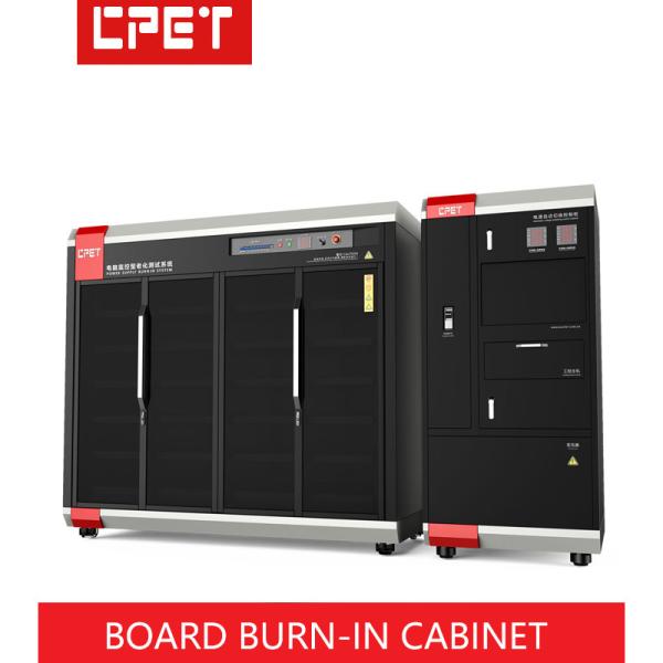 Cheap Energy Saving Burn In Cabinet For DC Main Control Board Industrial Motherboards for sale