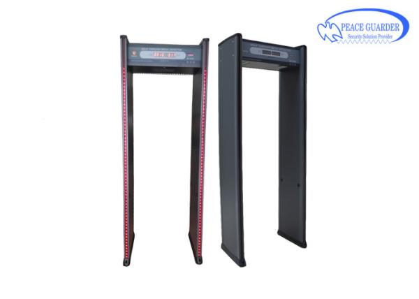 Cheap Password Protected Walk Through Metal Detectors PG600D For Private Buildings for sale