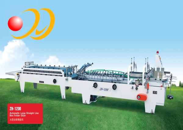 Cheap Large Straight Line Box Folder Gluer Machine Automatic Low Debugging for sale