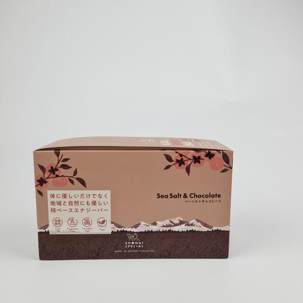 Cheap Promotion Recyclable Tear Away Display Box Cardboard PDQ Counter Corrugated Display Boxes for sale