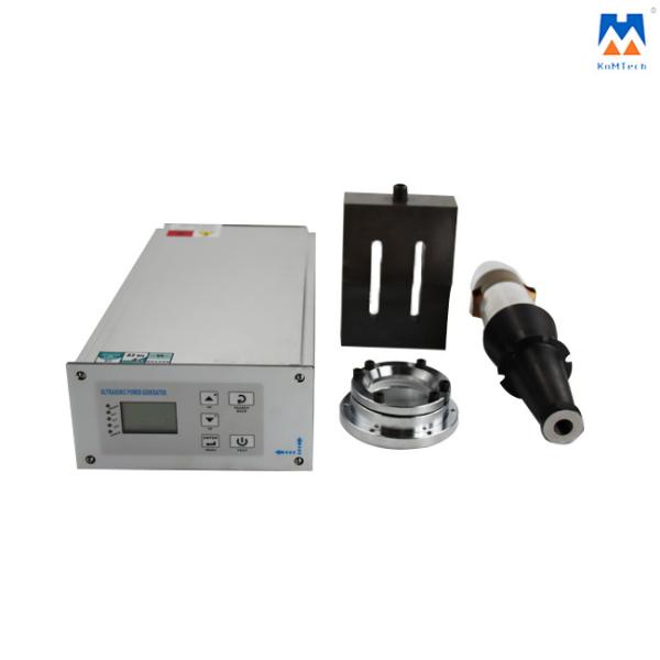 Cheap N95 Face Mask Making Machine 2600W Ultrasonic Welding Set with Generator Transducer and Horn for sale