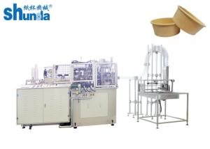 China High Speed Paper Bowl Making Machine Paper Lunch Making Machine on sale