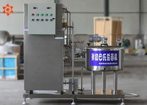 Cheap 304 Stainless Steel Milk Processing Machine Fruit Juice Flash Pasteurizer for sale