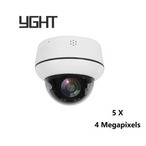 Best 4MP Pan Tilt Zoom Wifi Camera PTZ Night Vision Camera 5X Optical Zoom wholesale