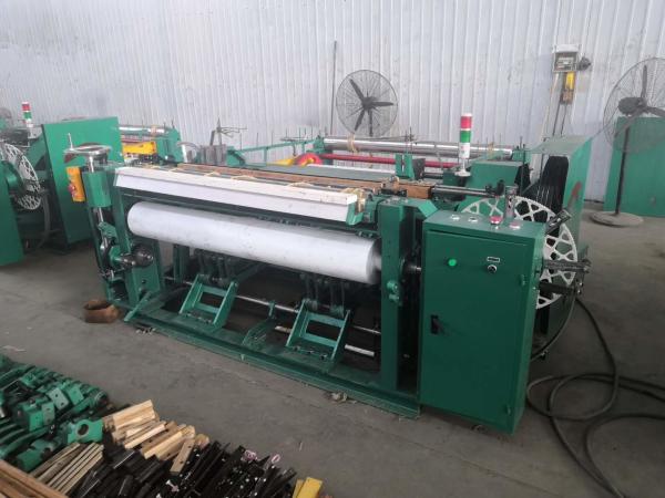 Cheap Mosquito Mesh Window Screen PLC Shuttleless Weaving Machine for sale