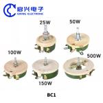 Porcelain Disk Variable Resistor BC1 Type Rotor Threaded Resistor