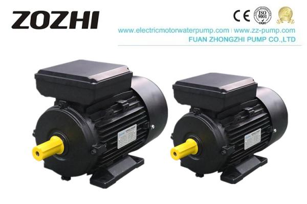 Cheap Two Value Capacitor Single Phase Asynchronous Motor ML Series H Insulation Class for sale