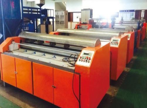 Cheap Horizontal Type Epe Foam Sheet Machine / Auto Slitting Epe Foam Cutting Machine for sale